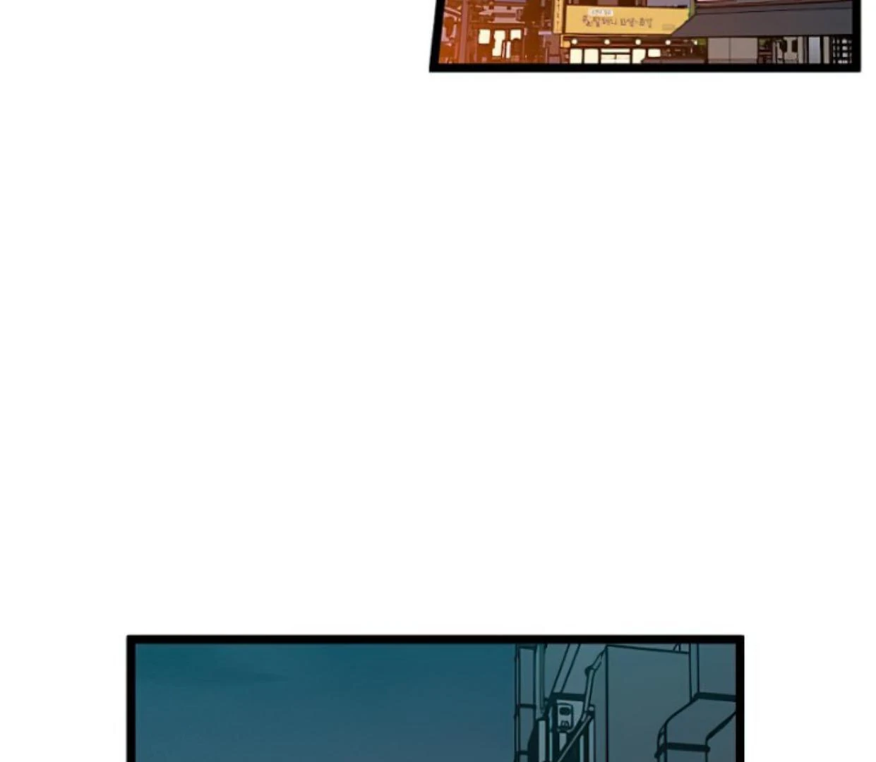 Homeless Chapter 144 Gambar 107