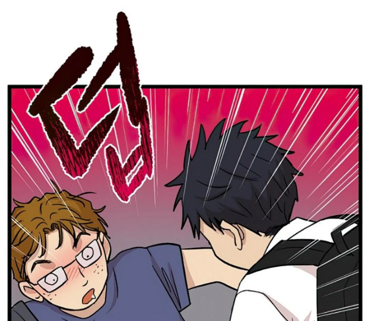 Homeless Chapter 144 Gambar 117