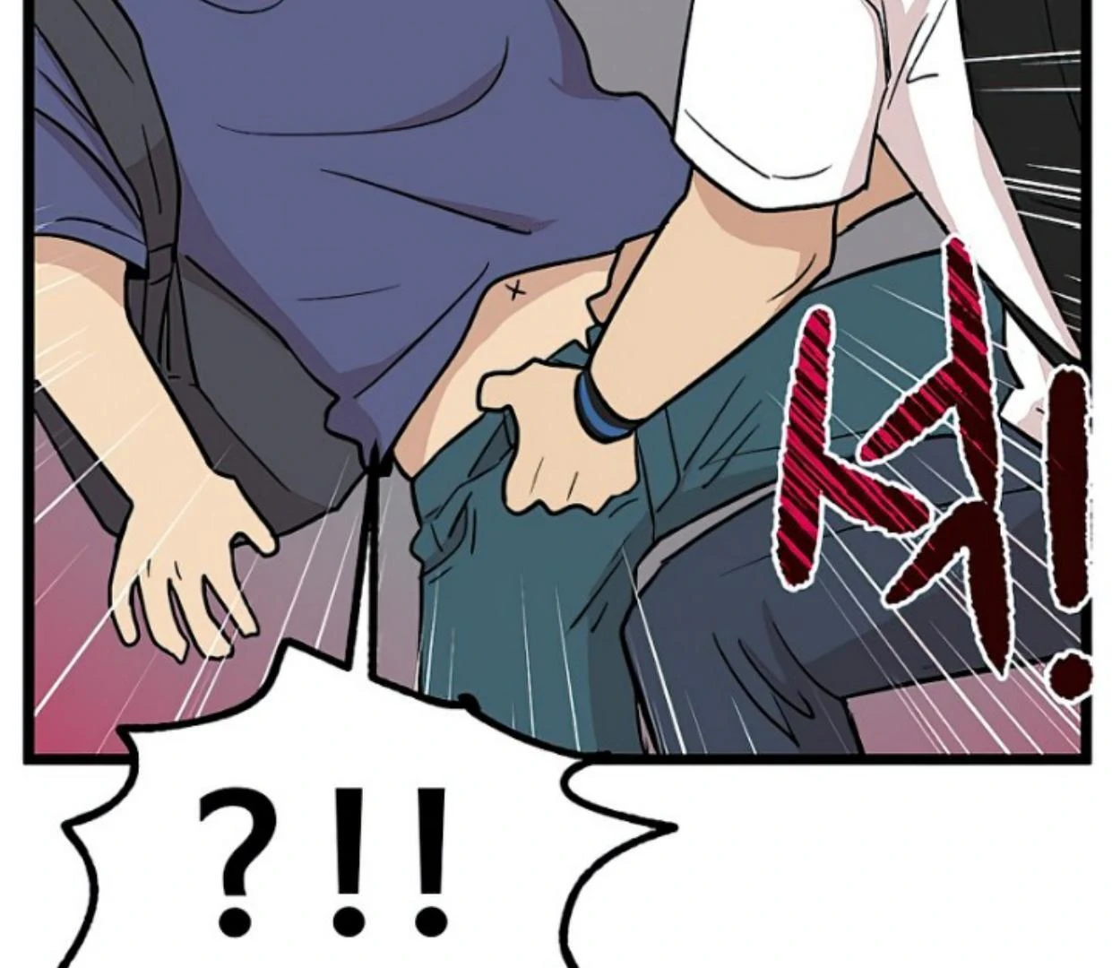 Homeless Chapter 144 Gambar 118