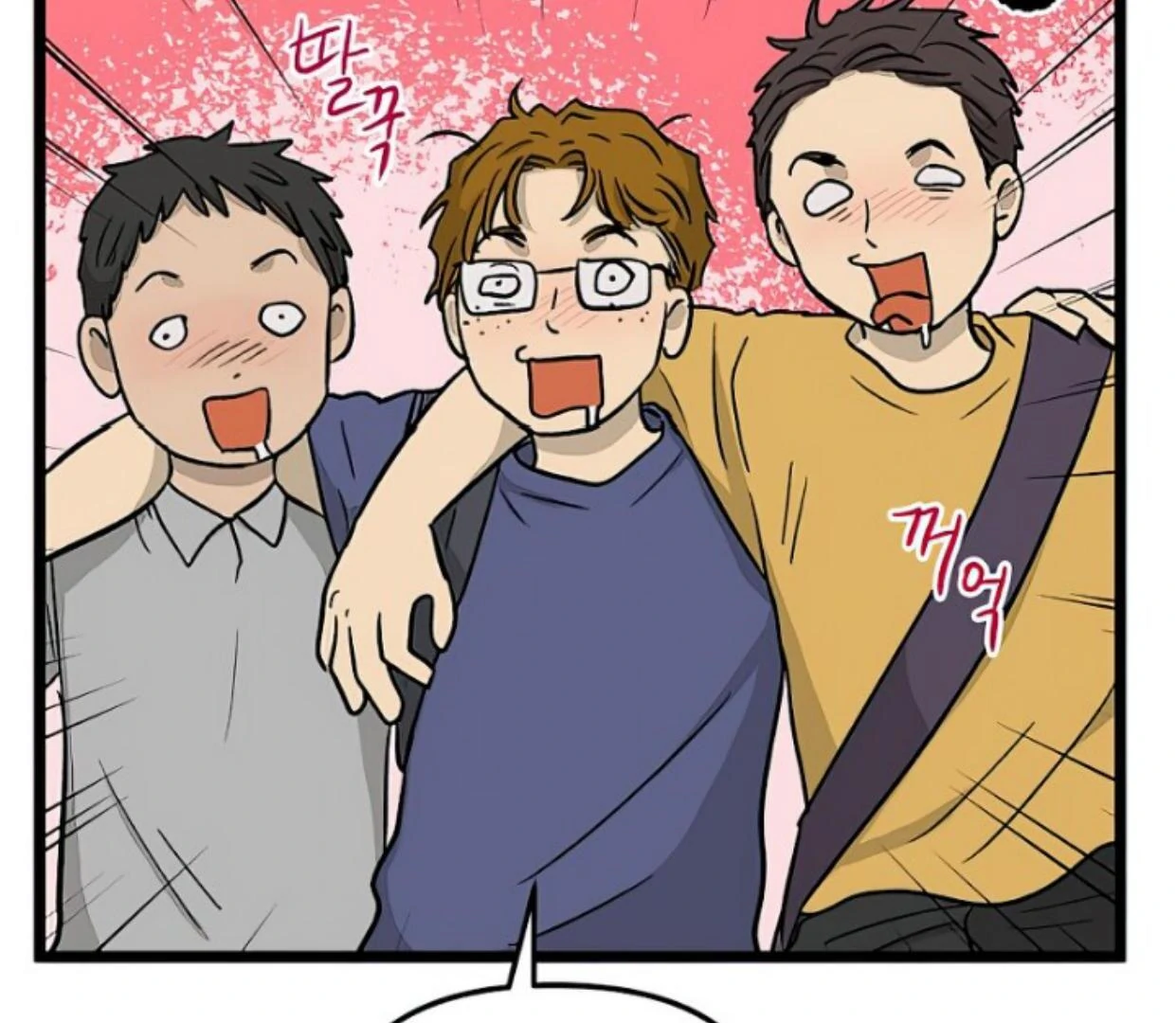 Homeless Chapter 144 Gambar 54