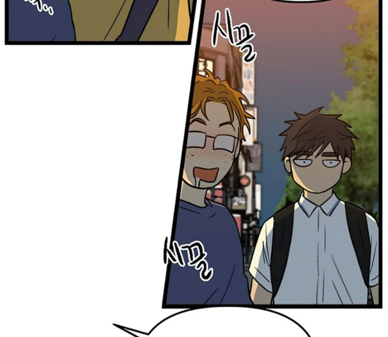 Homeless Chapter 144 Gambar 59