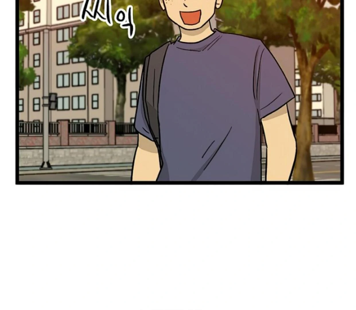 Homeless Chapter 144 Gambar 6