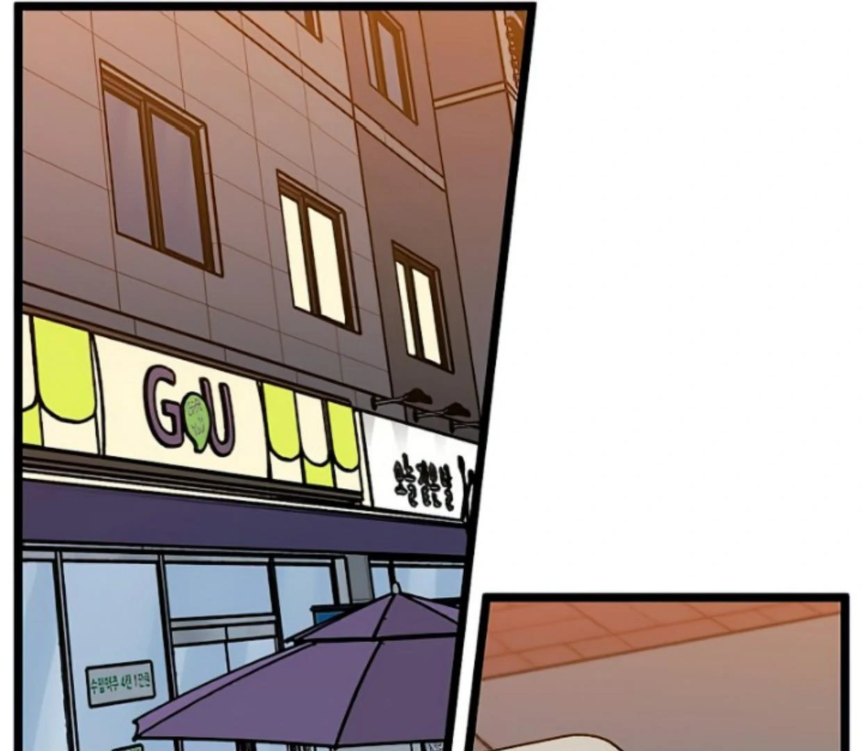 Homeless Chapter 145 Gambar 104