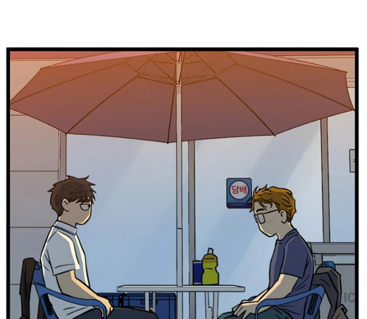 Homeless Chapter 145 Gambar 106