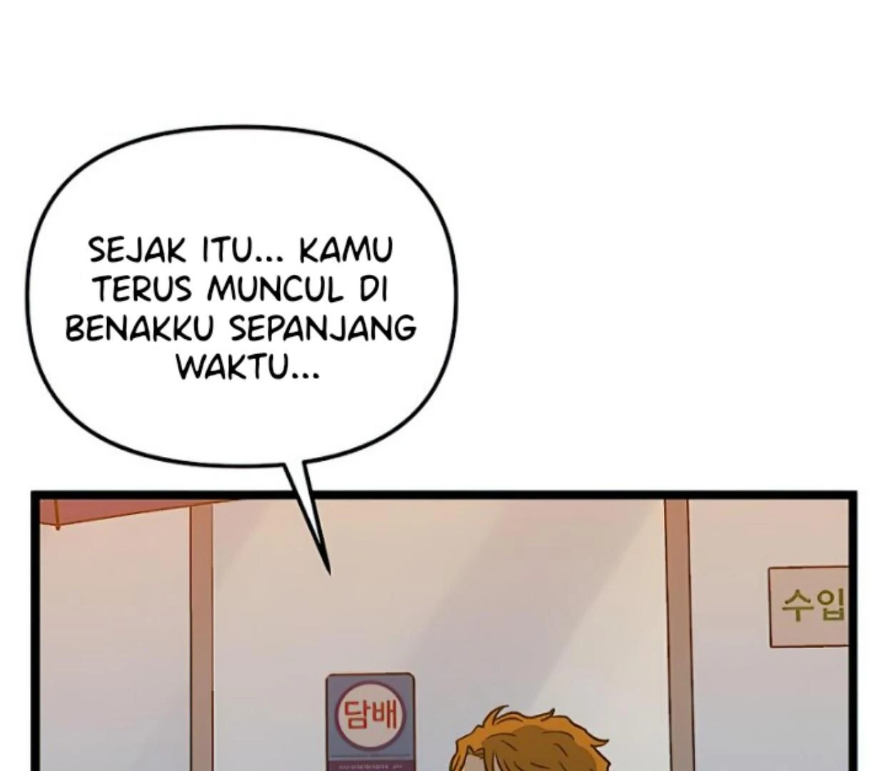 Homeless Chapter 145 Gambar 119