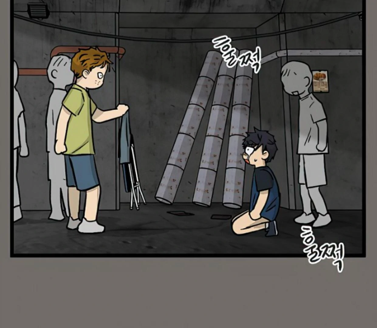 Homeless Chapter 145 Gambar 12