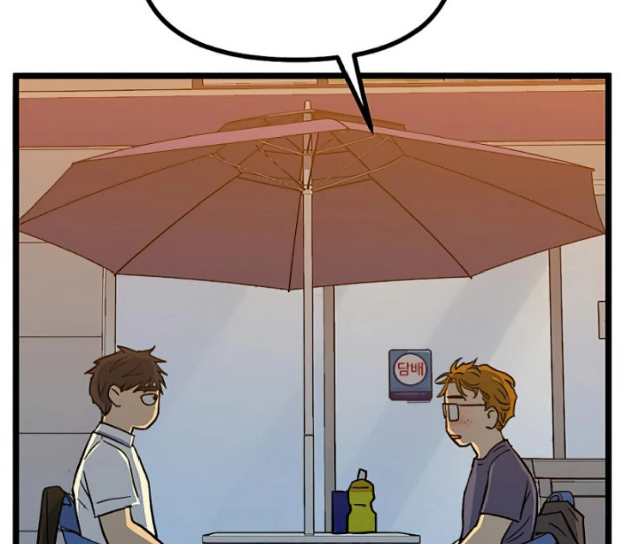 Homeless Chapter 145 Gambar 122