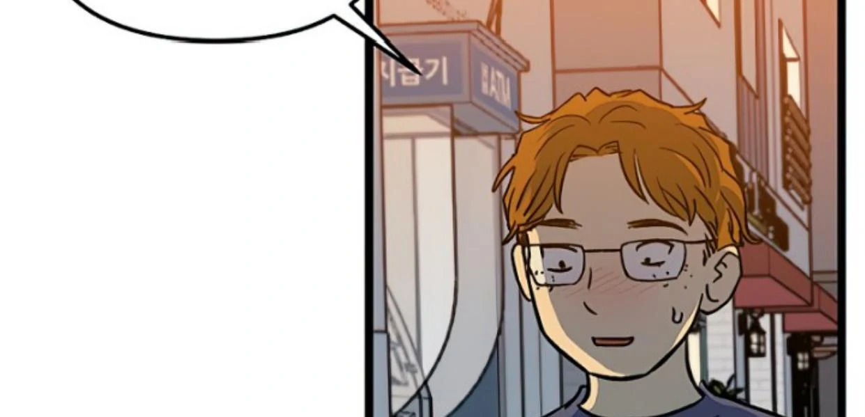 Homeless Chapter 145 Gambar 126