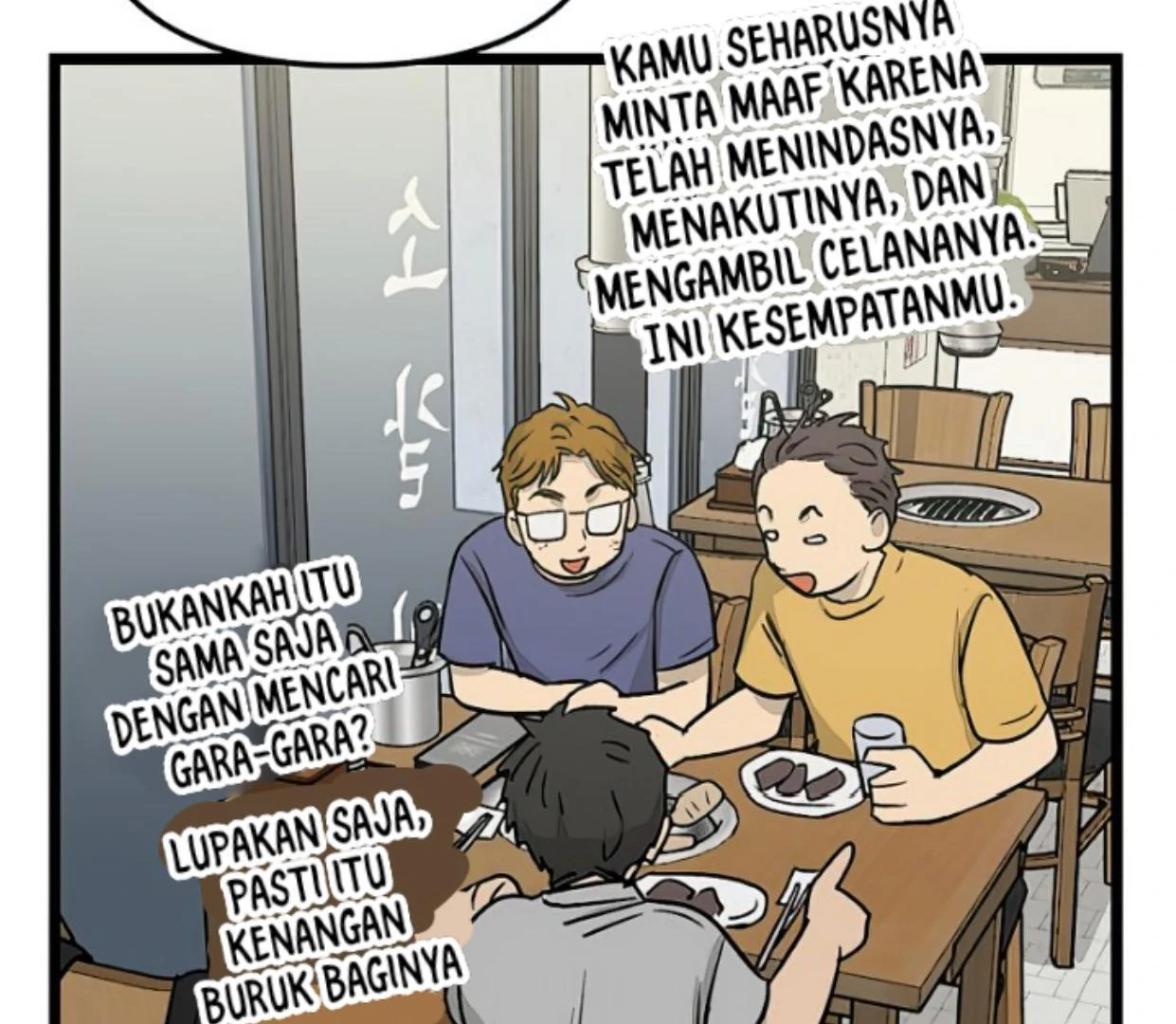 Homeless Chapter 145 Gambar 136