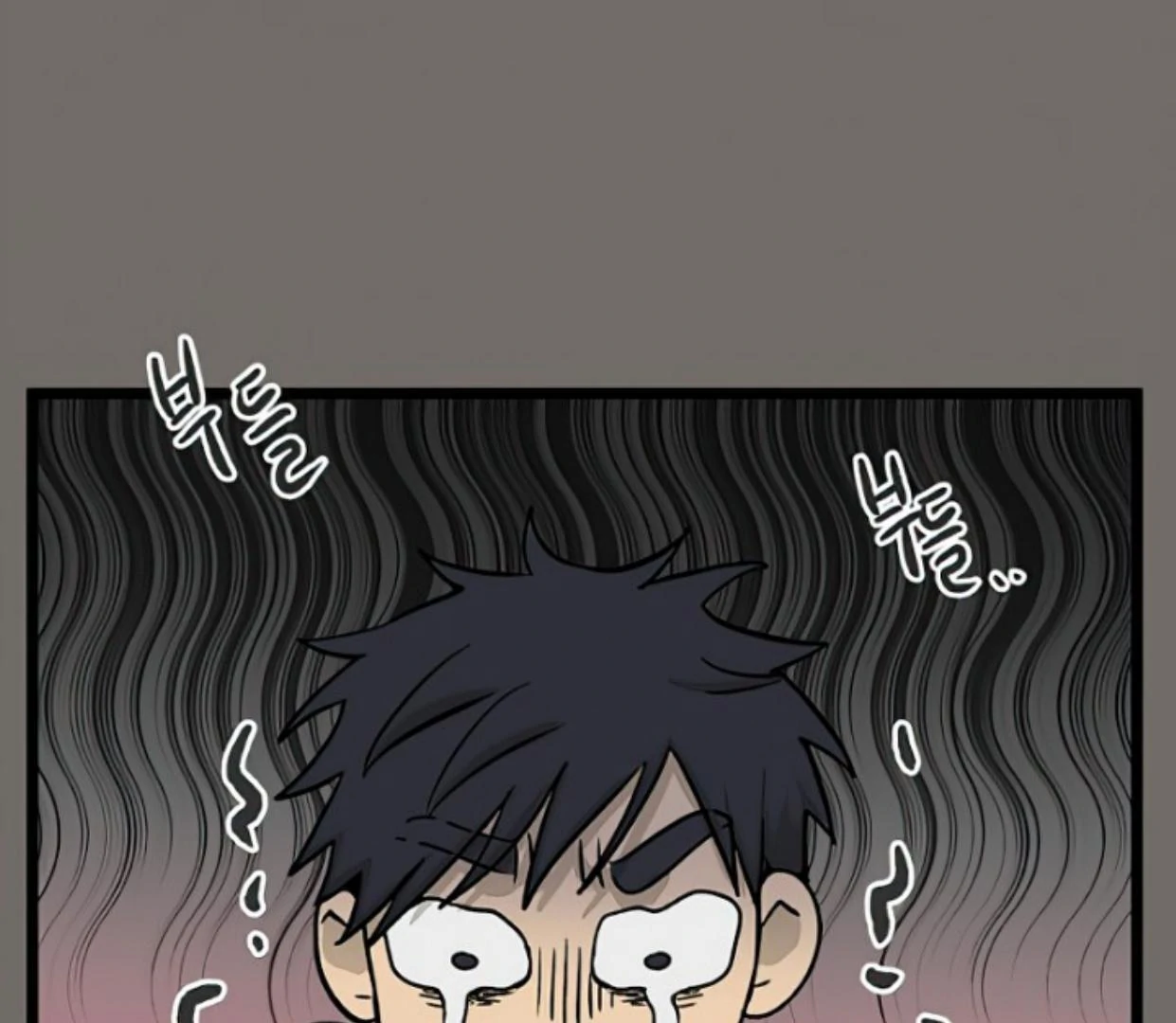 Homeless Chapter 145 Gambar 18