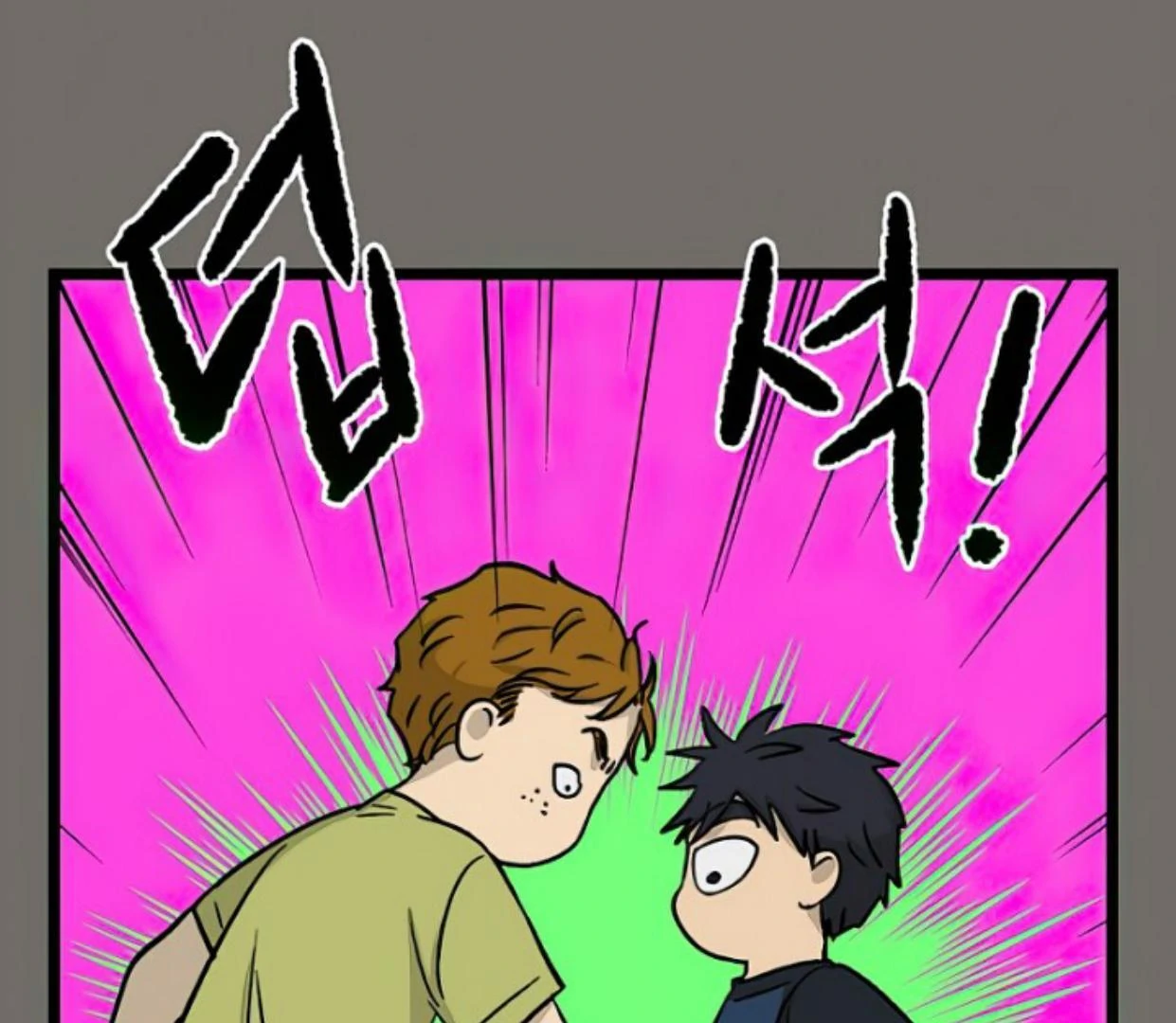 Homeless Chapter 145 Gambar 3