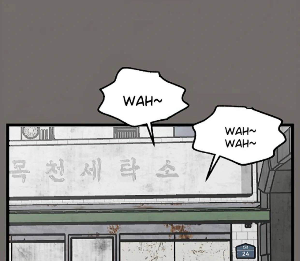 Homeless Chapter 145 Gambar 37