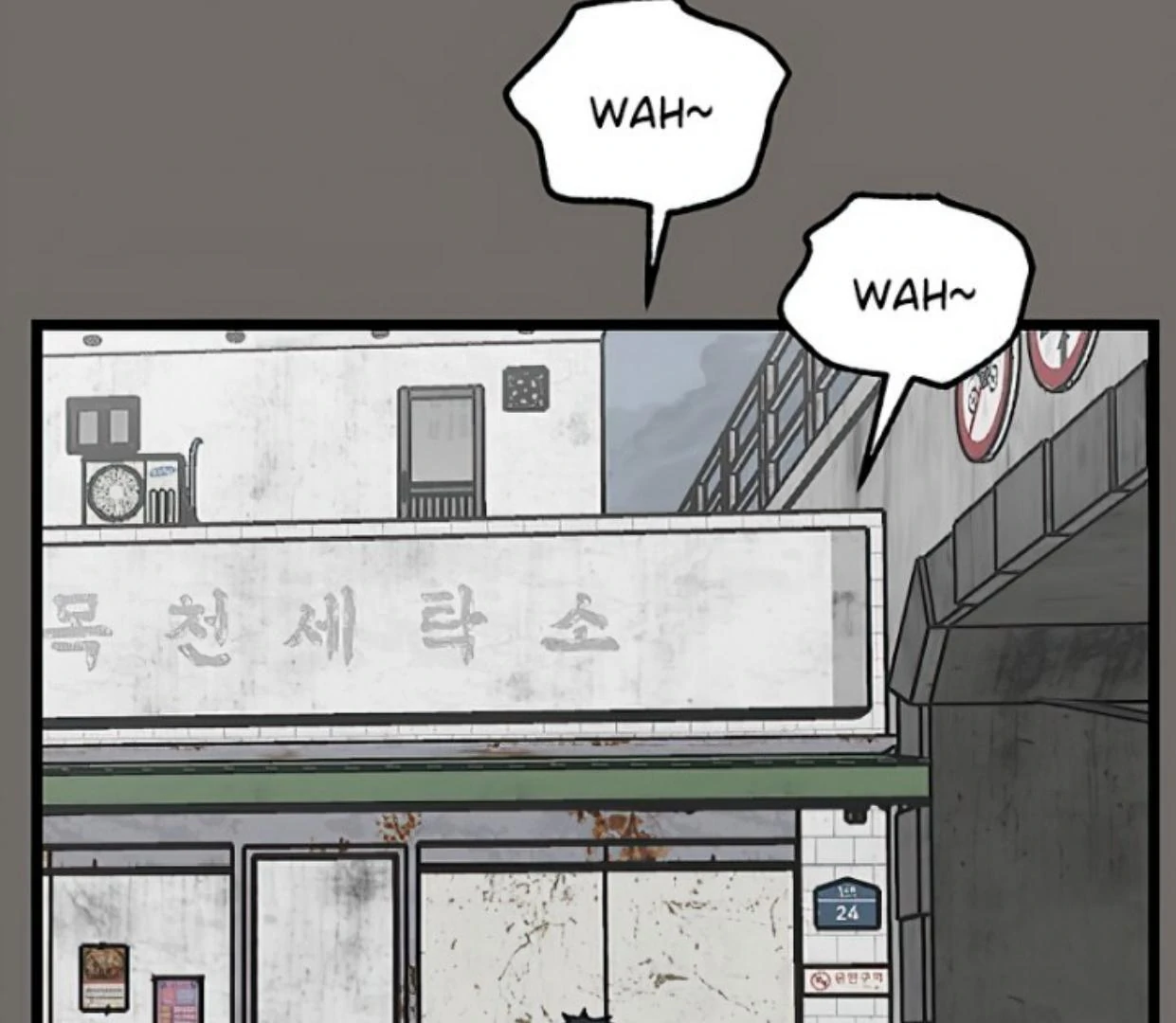 Homeless Chapter 145 Gambar 39