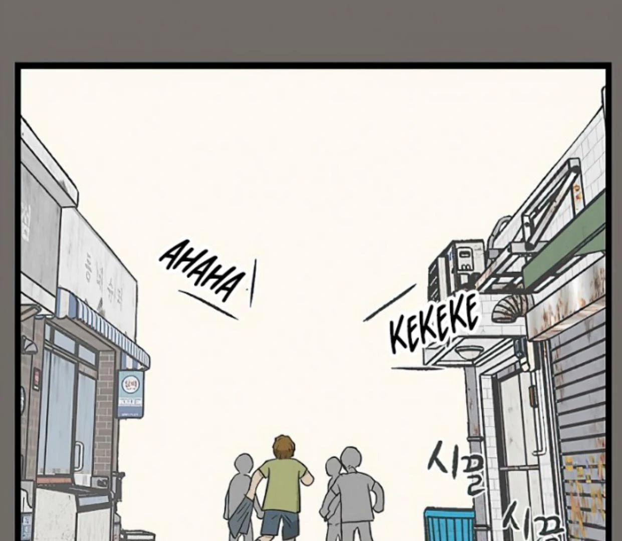 Homeless Chapter 145 Gambar 41