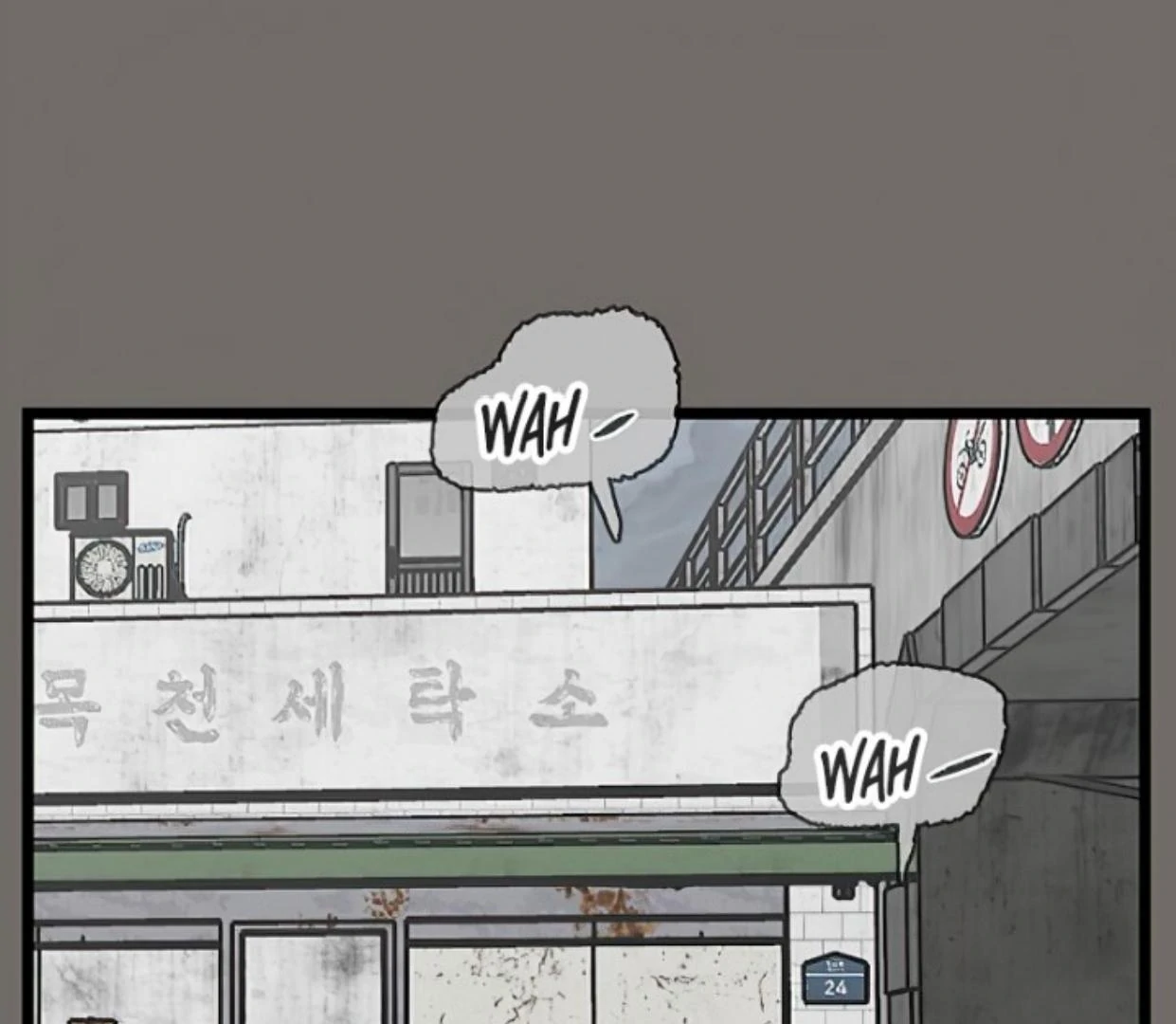 Homeless Chapter 145 Gambar 44