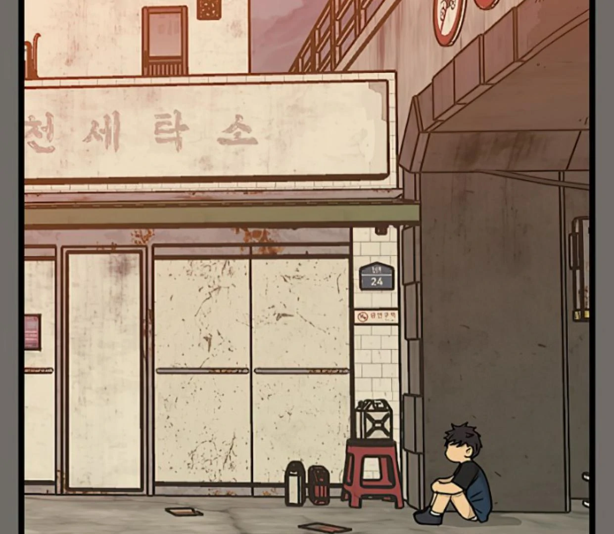 Homeless Chapter 145 Gambar 56