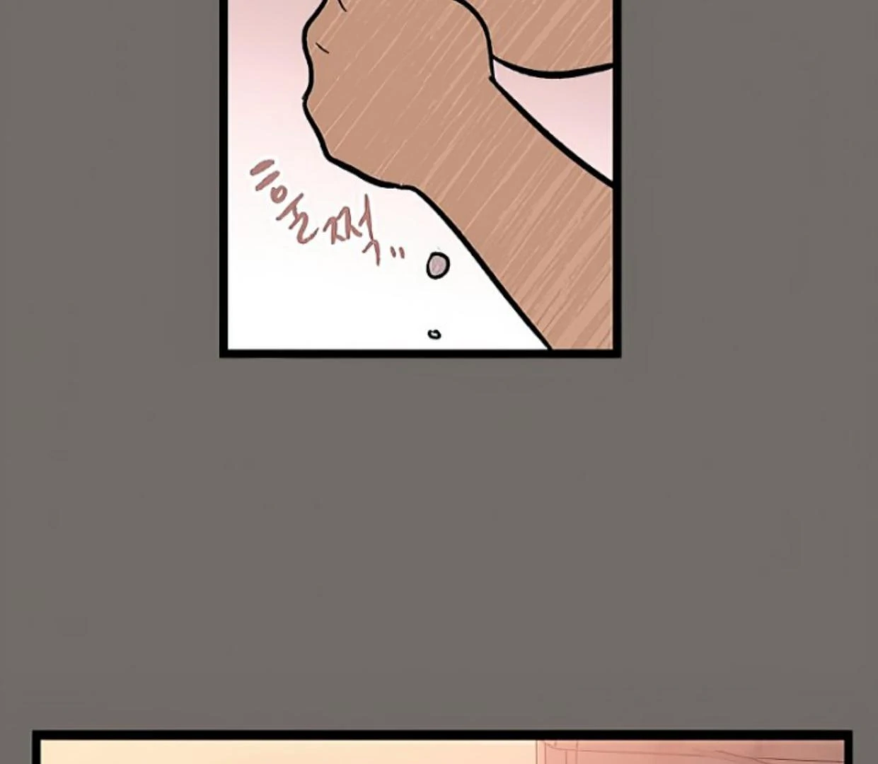 Homeless Chapter 145 Gambar 58