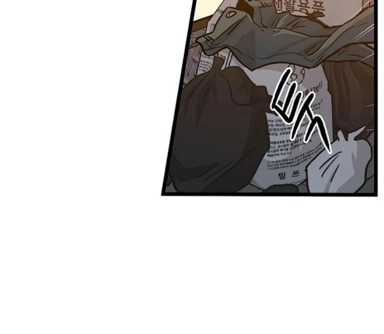 Homeless Chapter 145 Gambar 84