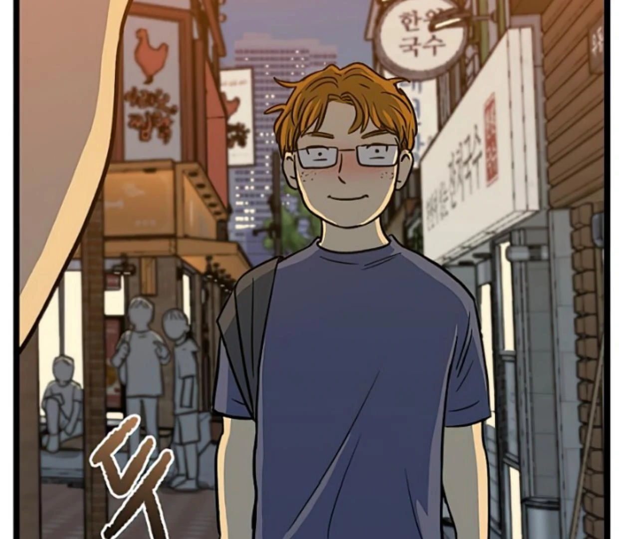 Homeless Chapter 145 Gambar 91