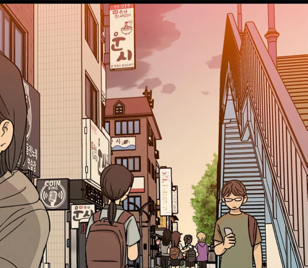 Komik Homeless Chapter 146 gambar nomor 1