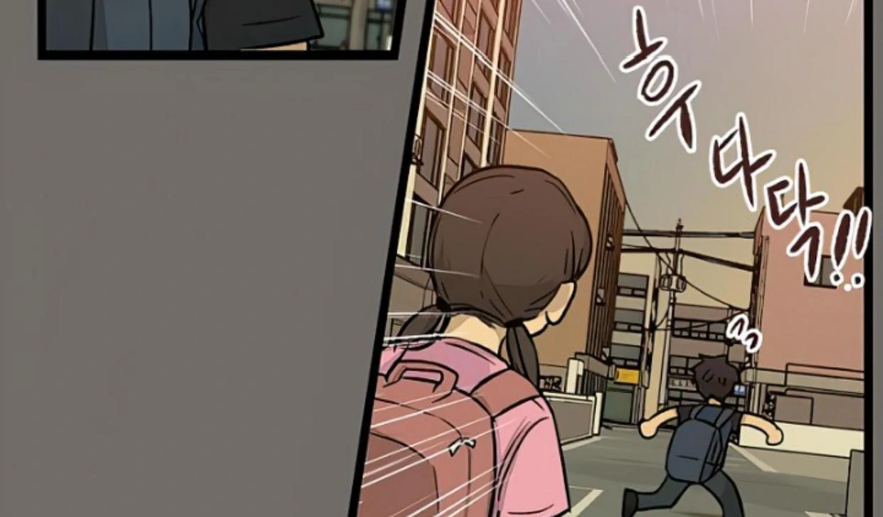 Homeless Chapter 146 Gambar 112