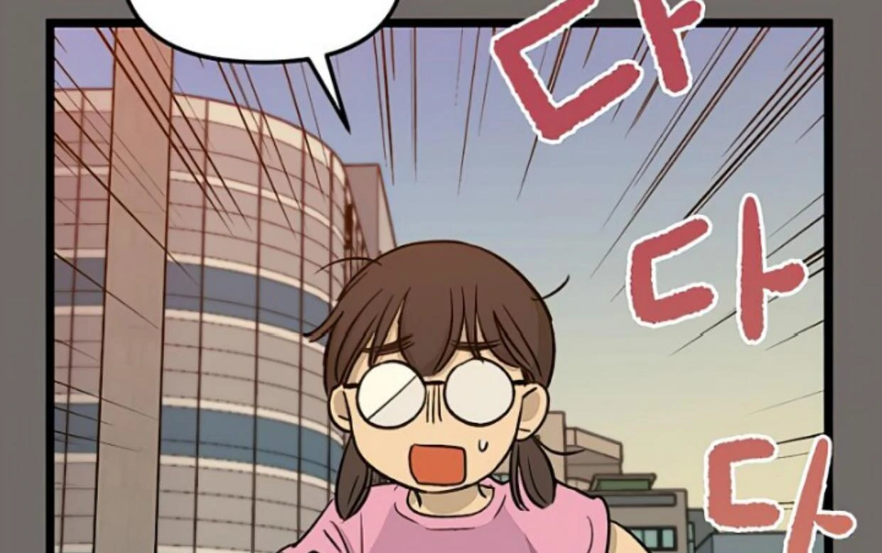 Homeless Chapter 146 Gambar 16