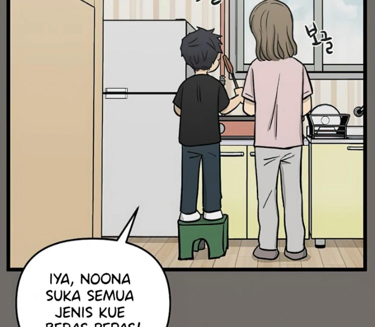 Homeless Chapter 146 Gambar 72