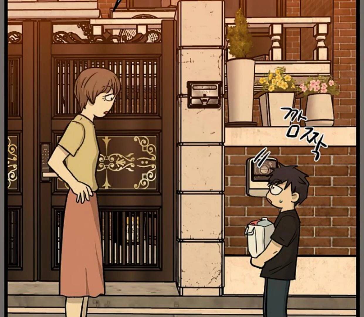 Homeless Chapter 146 Gambar 88