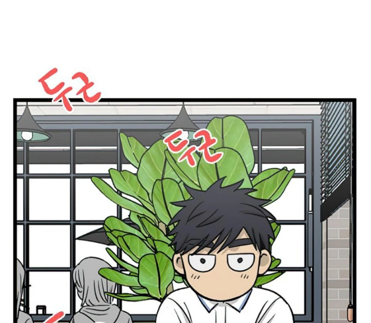 Homeless Chapter 147 Gambar 11