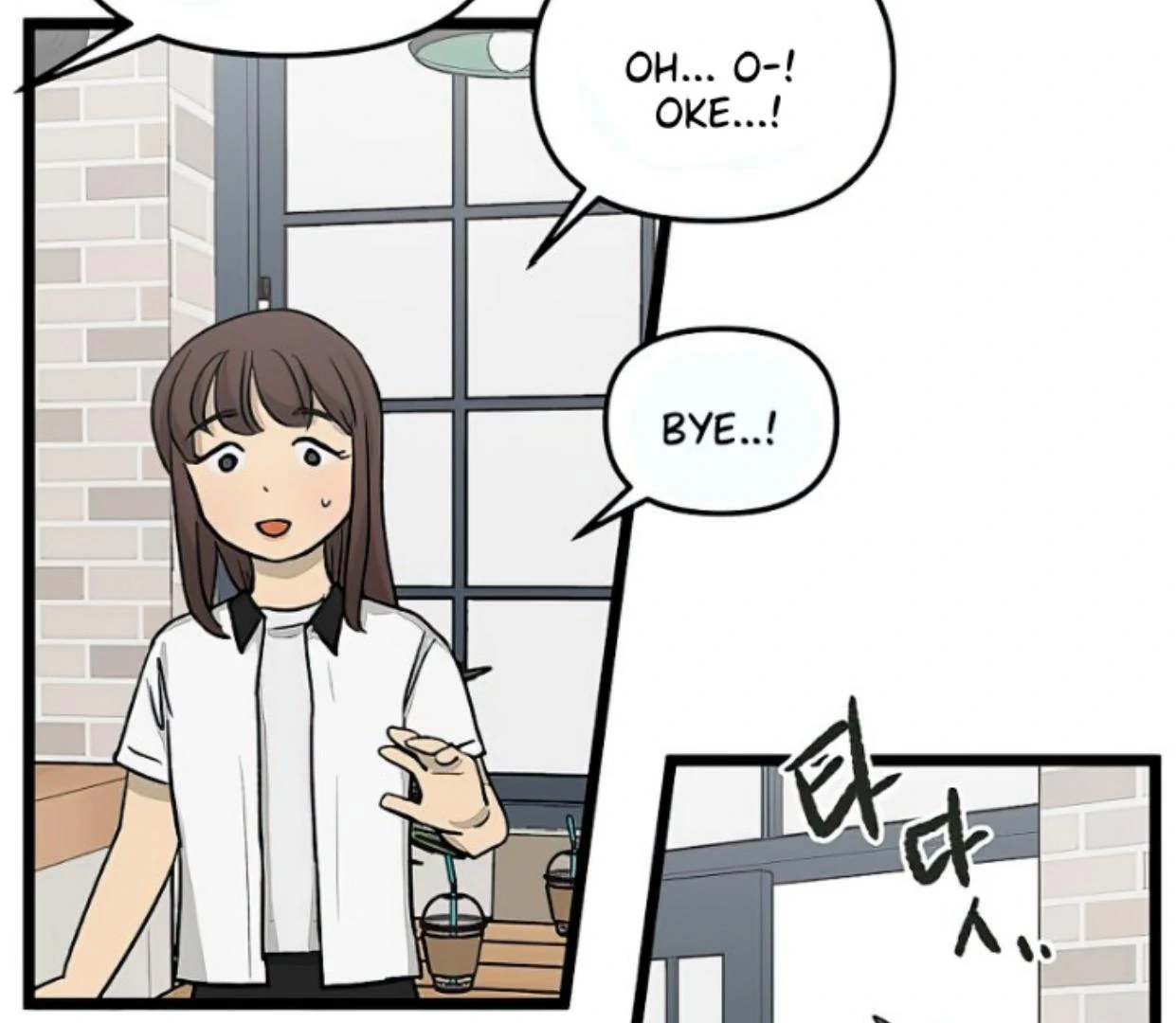 Homeless Chapter 147 Gambar 121