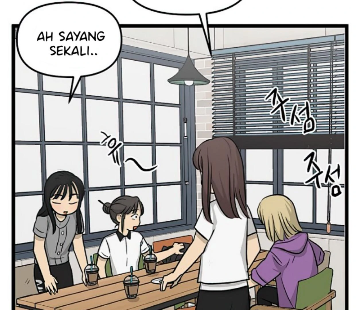 Homeless Chapter 147 Gambar 139