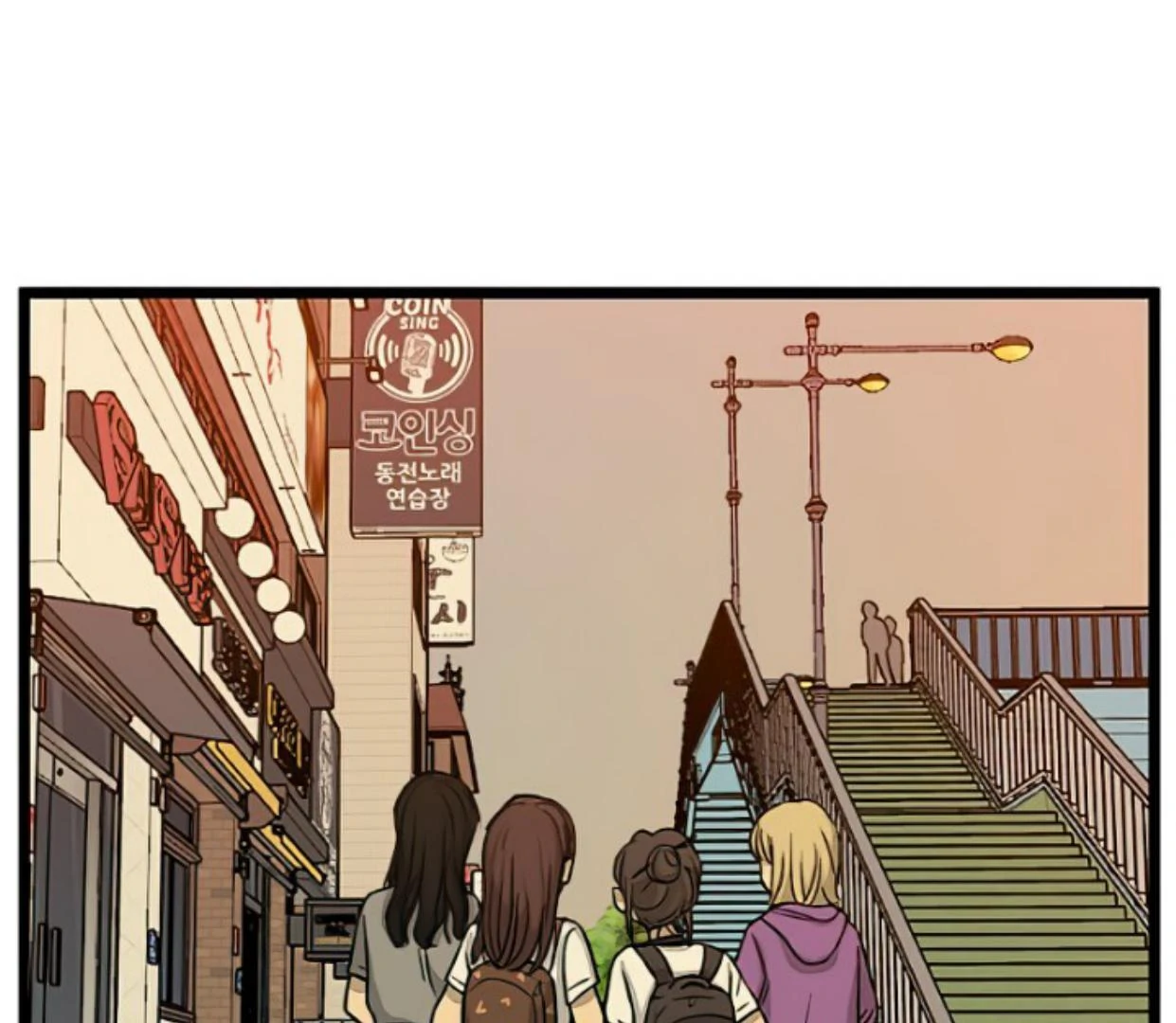 Homeless Chapter 147 Gambar 144