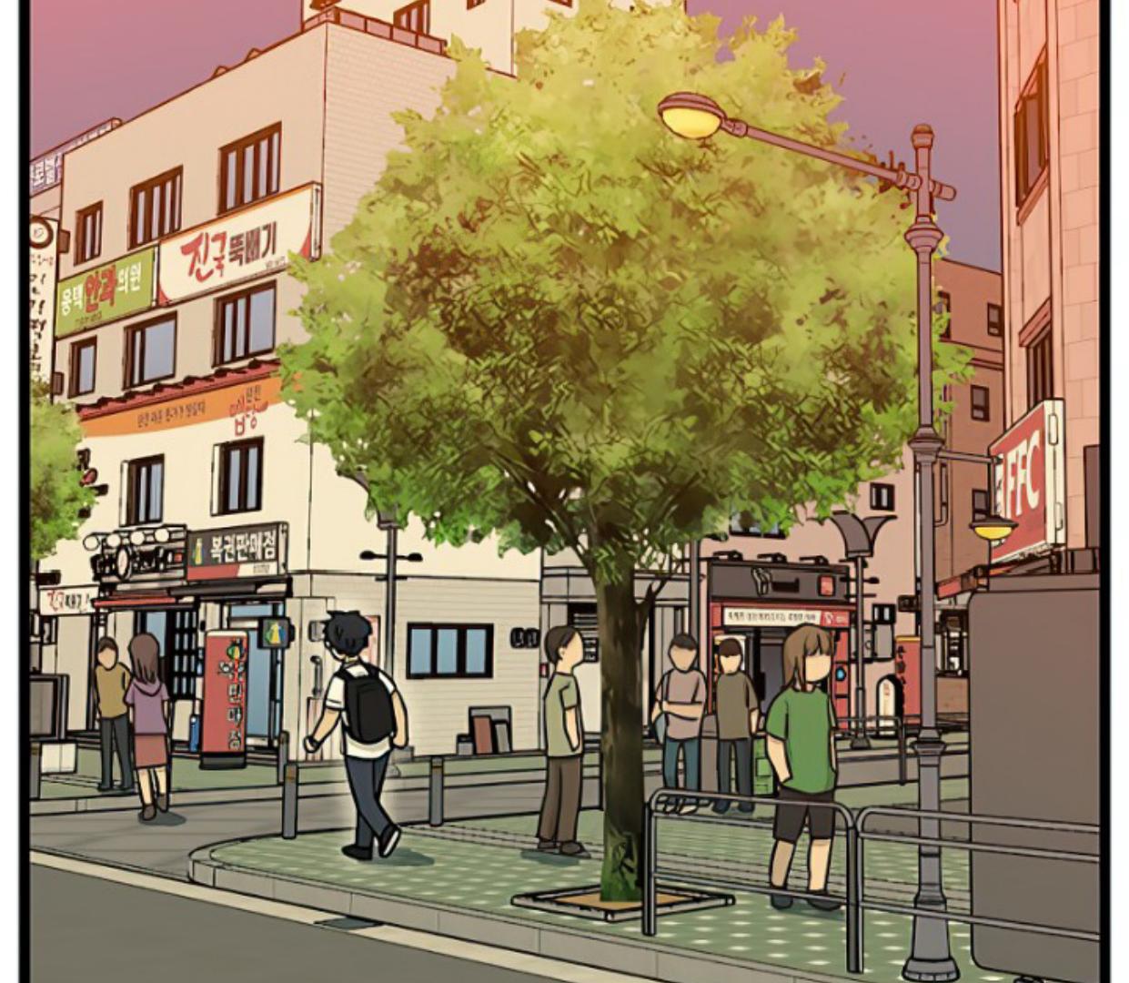 Homeless Chapter 147 Gambar 161