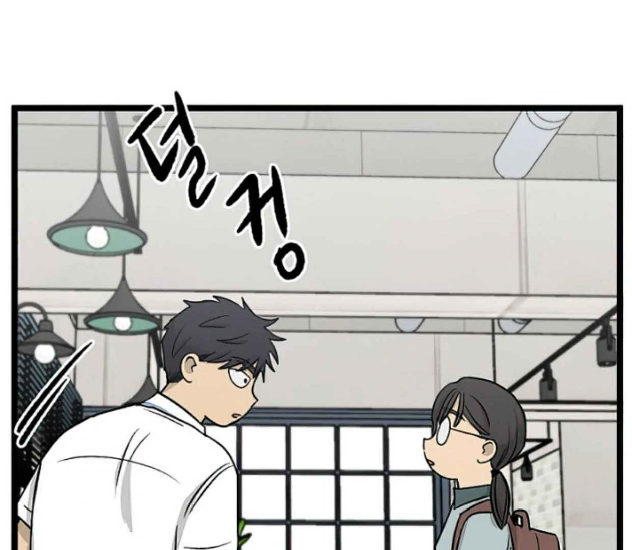 Homeless Chapter 147 Gambar 38