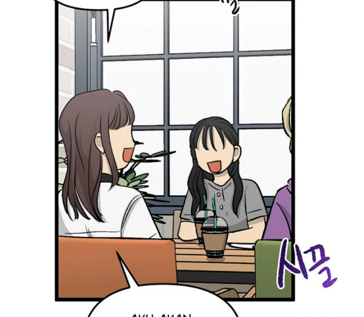 Homeless Chapter 147 Gambar 42