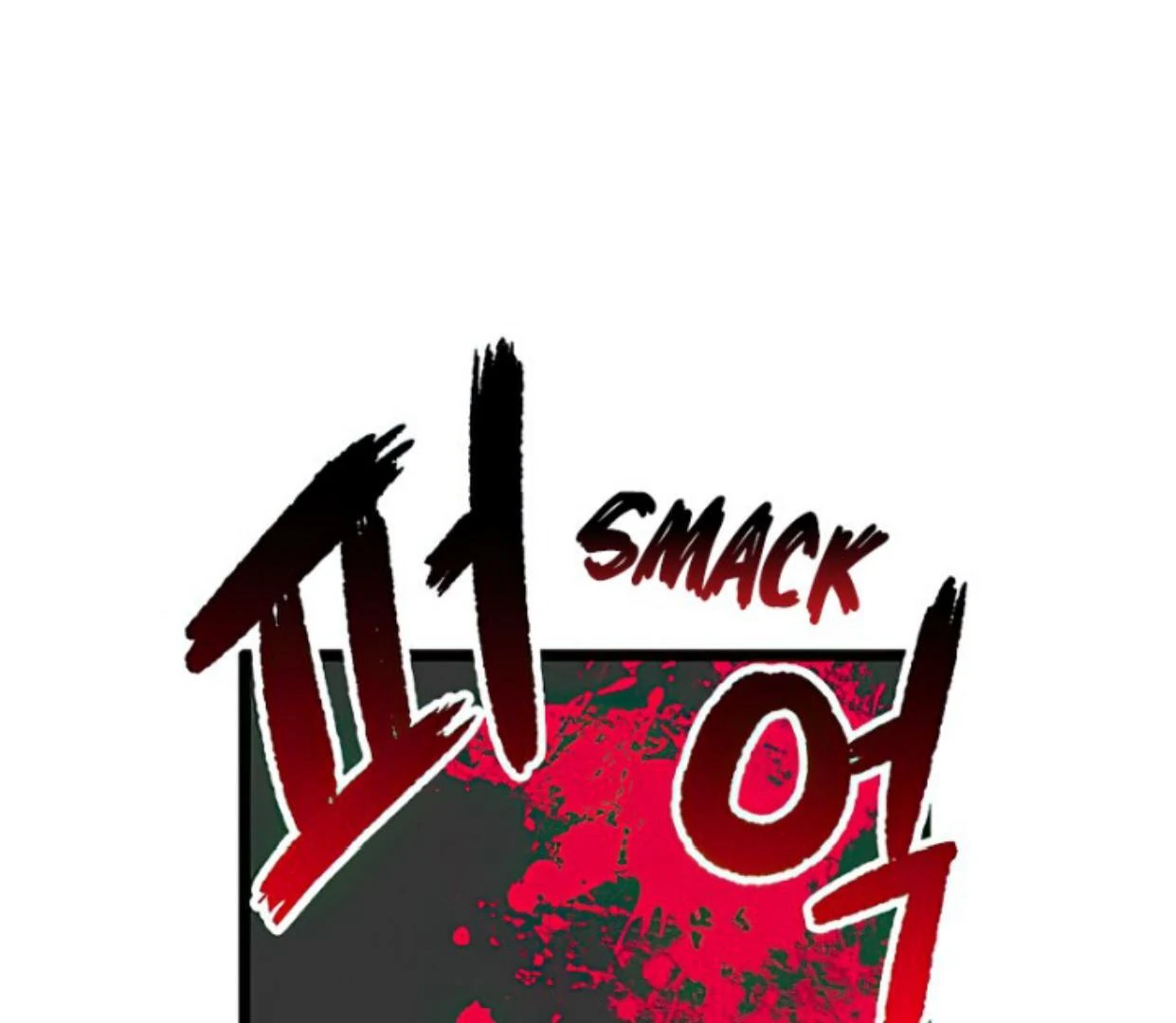 Homeless Chapter 149 Gambar 30