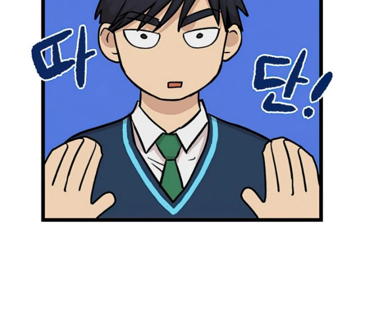 Homeless Chapter 149 Gambar 53