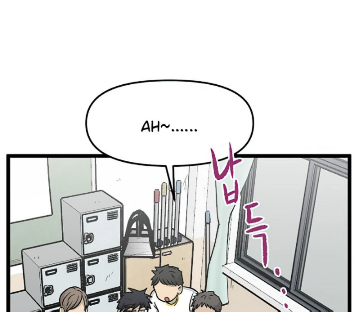 Homeless Chapter 149 Gambar 54