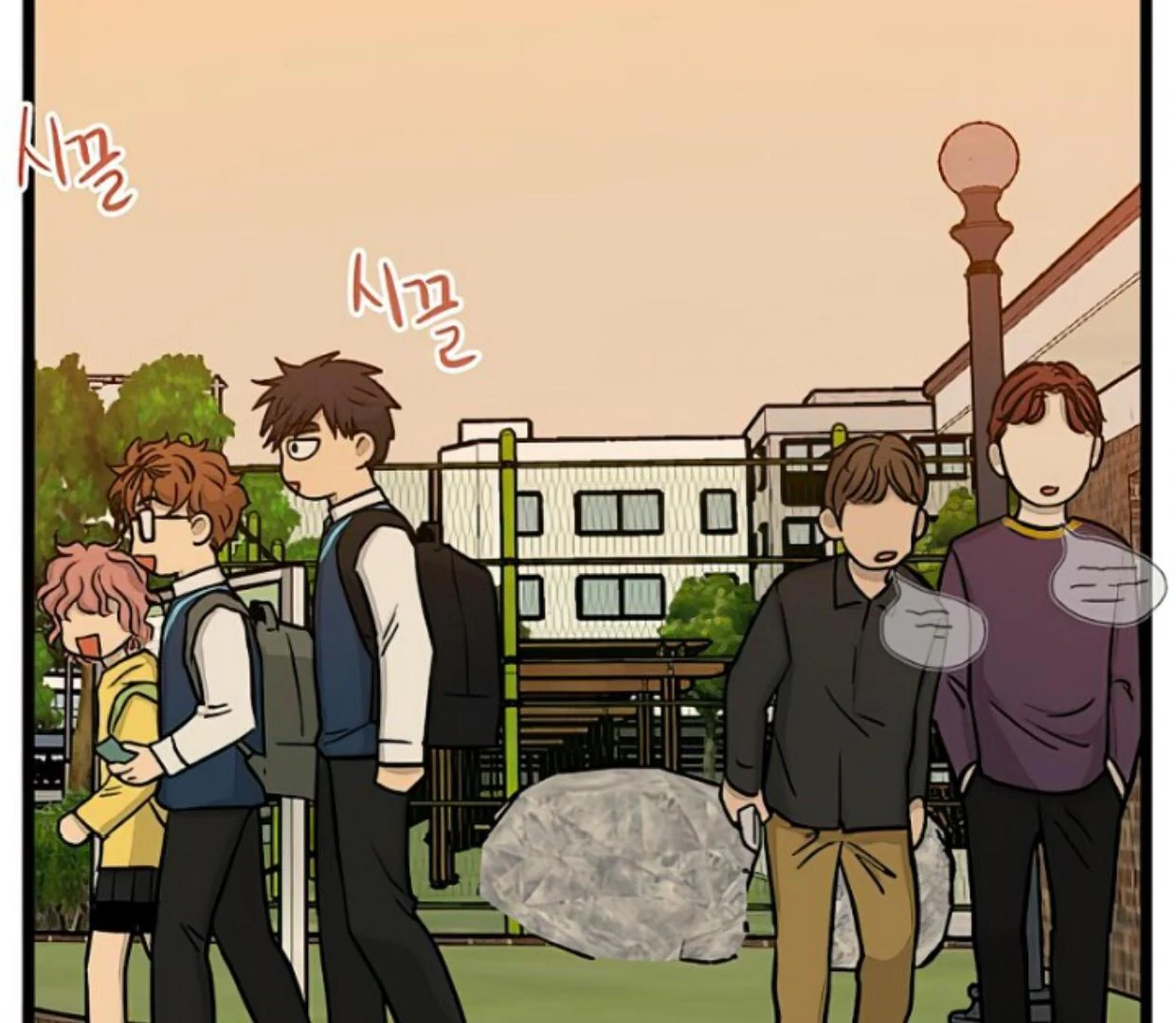 Homeless Chapter 149 Gambar 96