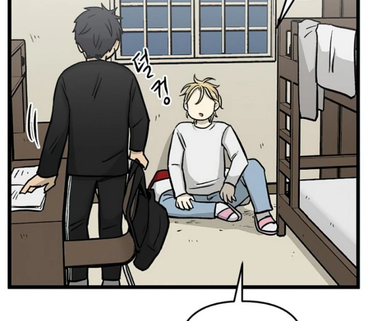 Homeless Chapter 150 Gambar 39