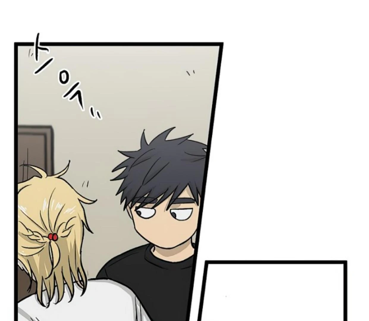 Homeless Chapter 150 Gambar 41