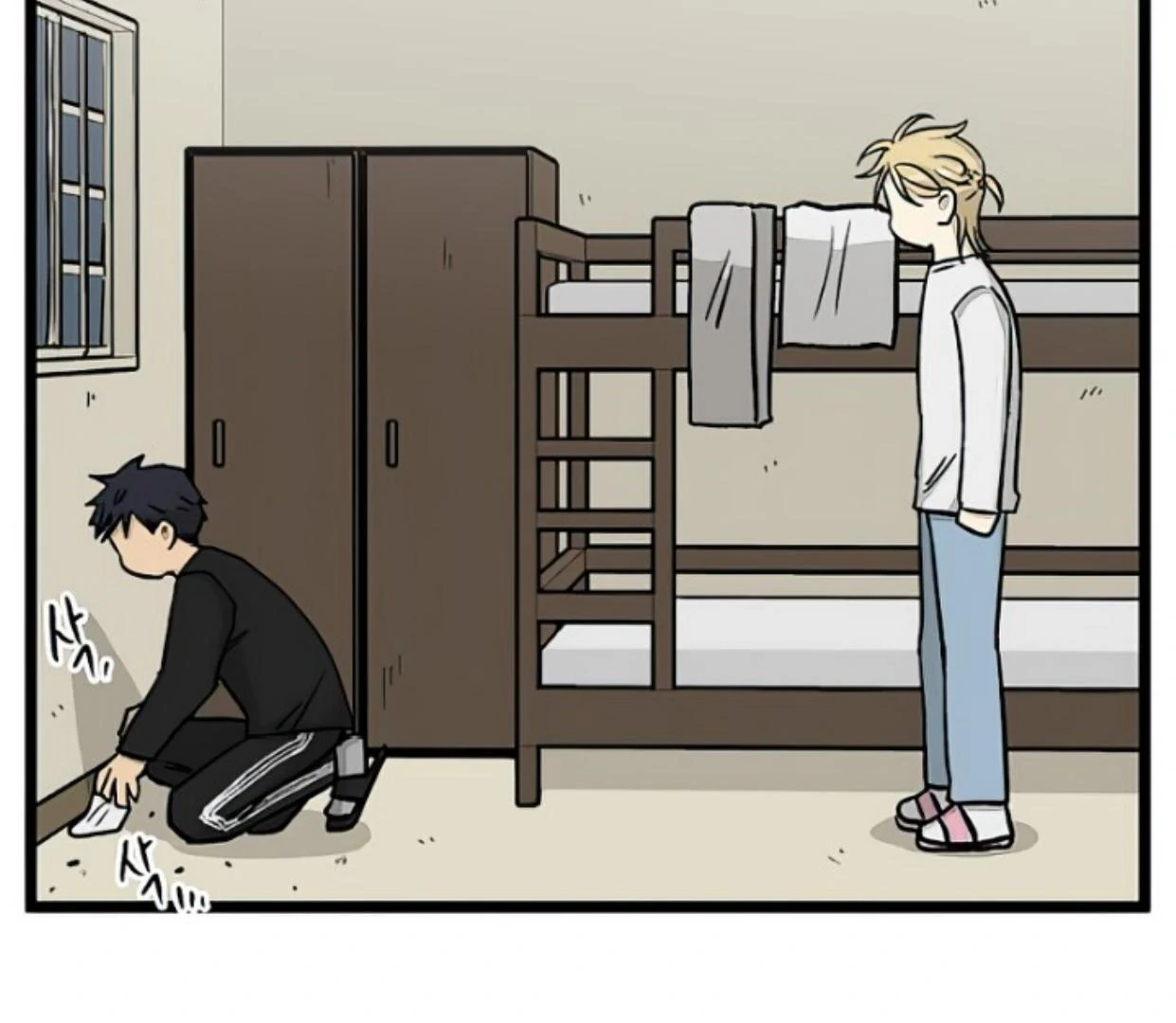 Homeless Chapter 150 Gambar 49
