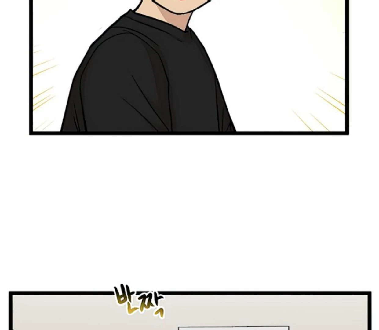 Homeless Chapter 150 Gambar 56