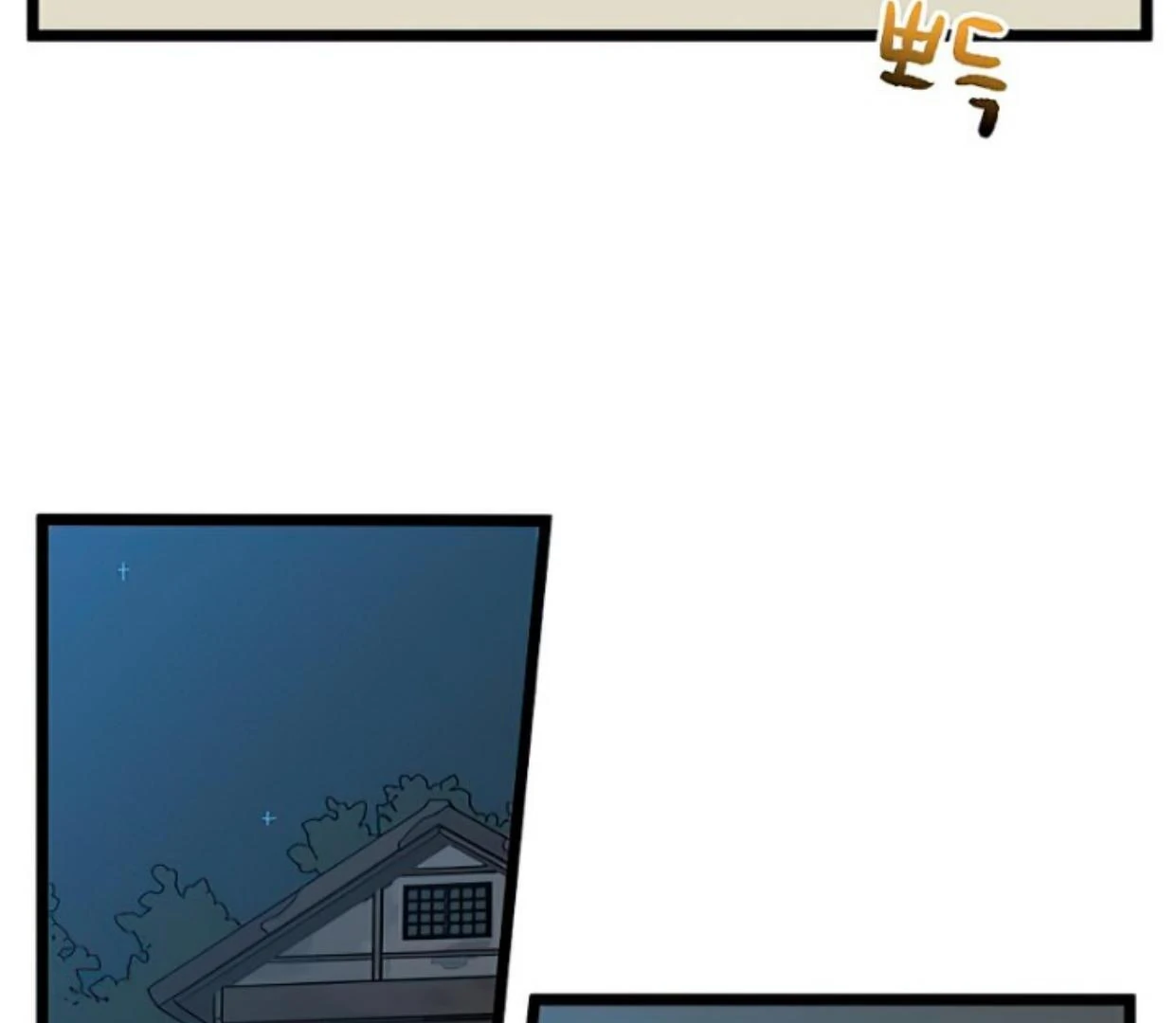 Homeless Chapter 150 Gambar 58
