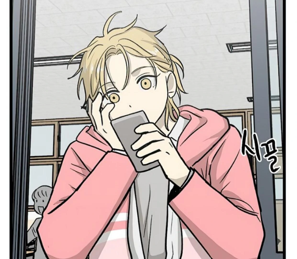 Homeless Chapter 150 Gambar 90