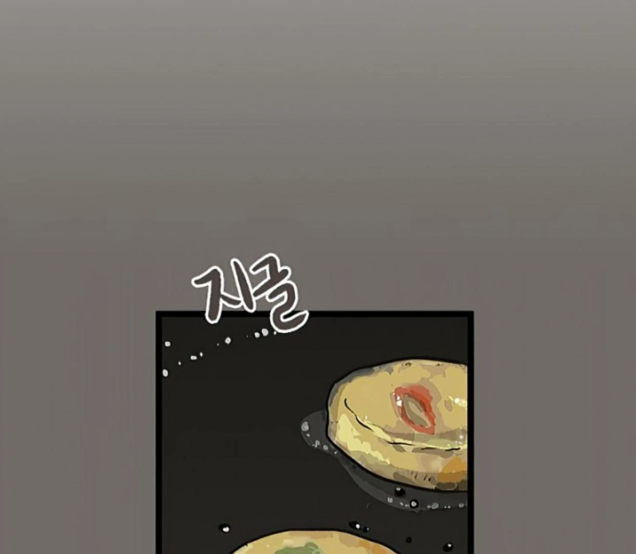 Homeless Chapter 151 Gambar 47