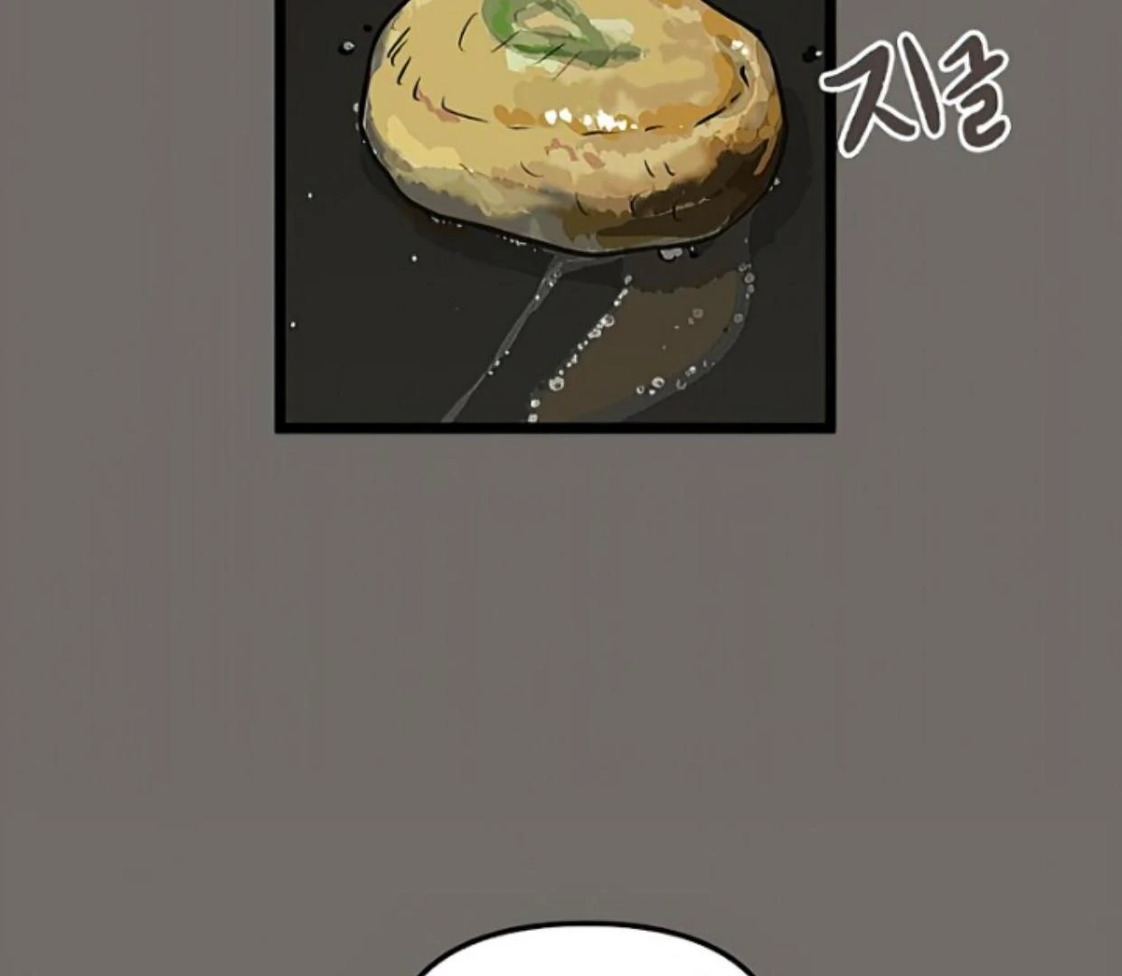 Homeless Chapter 151 Gambar 48