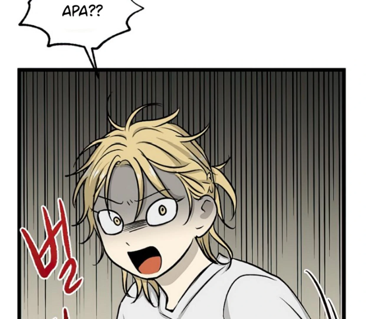 Homeless Chapter 151 Gambar 5