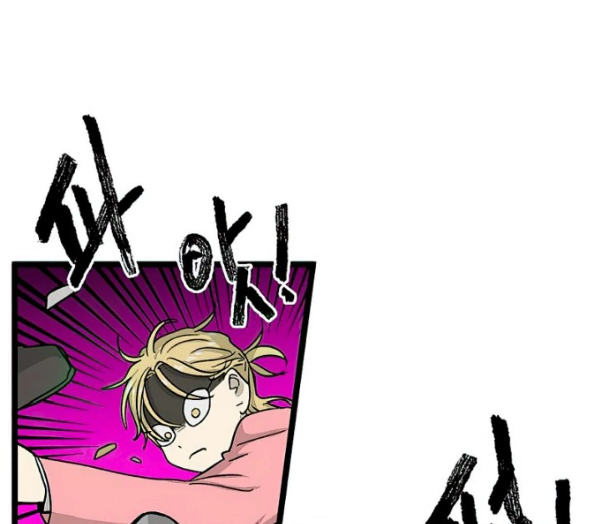 Homeless Chapter 152 Gambar 102