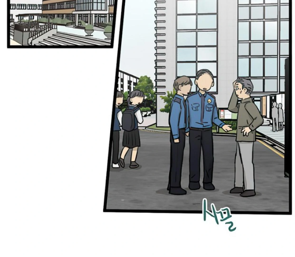 Homeless Chapter 152 Gambar 11